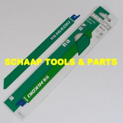 Reciprozaagblad metaal 225mm 18TPI middel RM42B per 5 verpakt | 752014